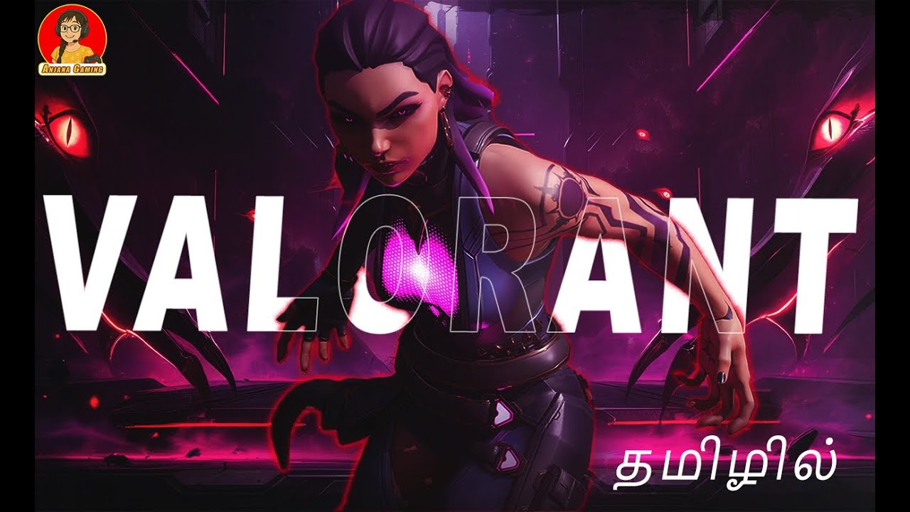 Valorant Game Play With Friends Tamil 🎮 | Valorant Squad🔥 | Fun, Fail & Fire!