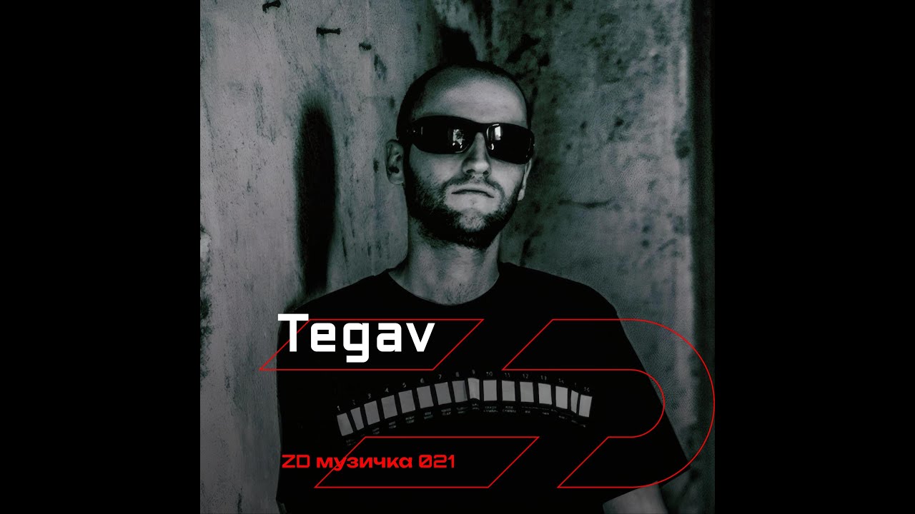 ZD музичка 021 - Tegav