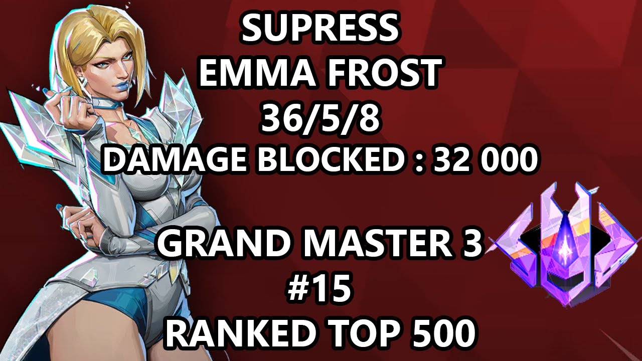 SUPRESS Emmafrost MARVEL RIVALS POV RANKED TOP 500 Season 2