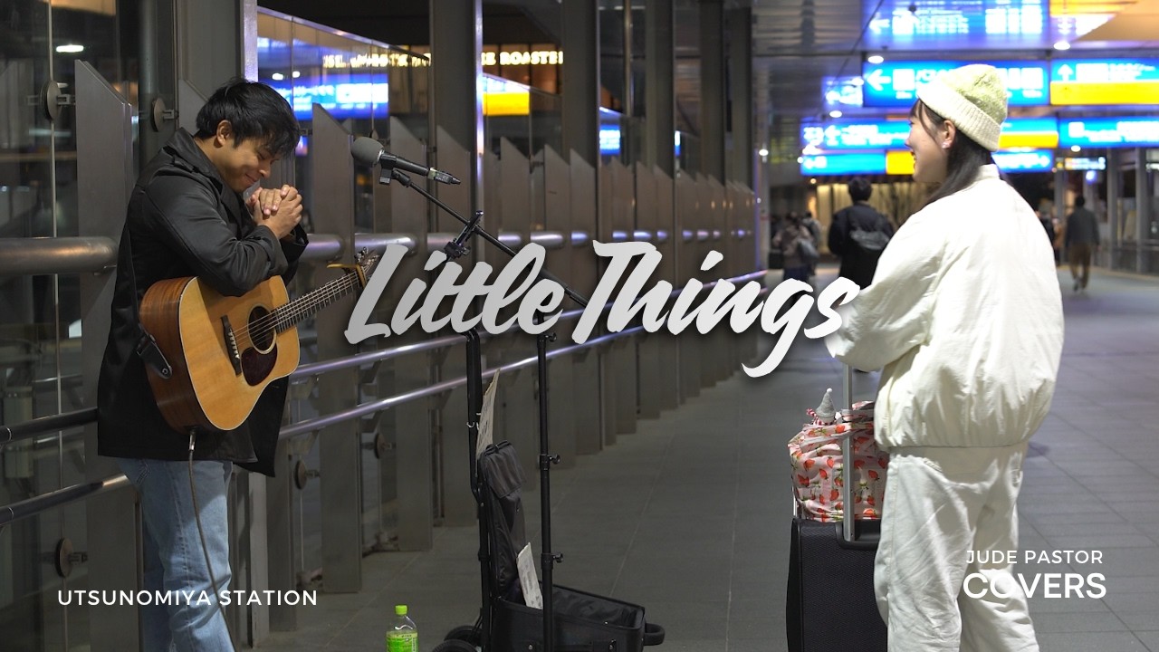 Little Things группы One Direction | Кавер Джуда Пастора
