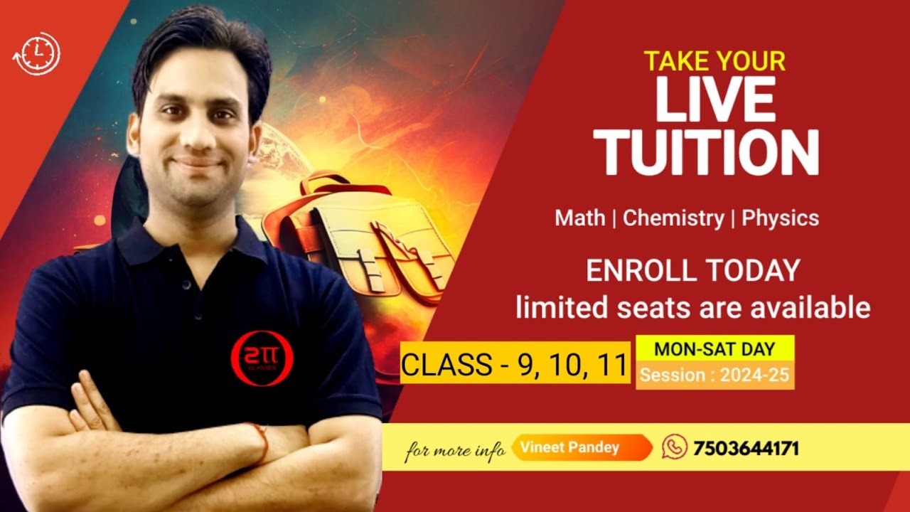 online live tuintion classes class 11 PCM/PCB