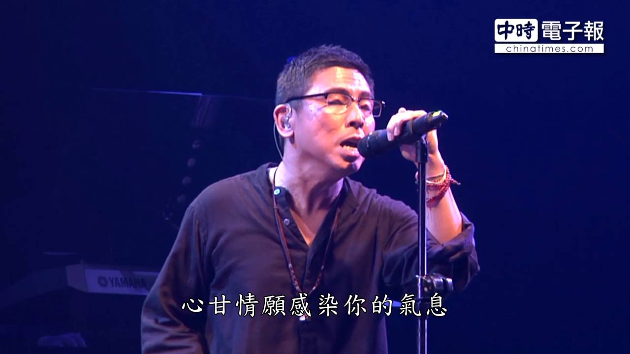 民歌傳奇-郭子我只在乎你