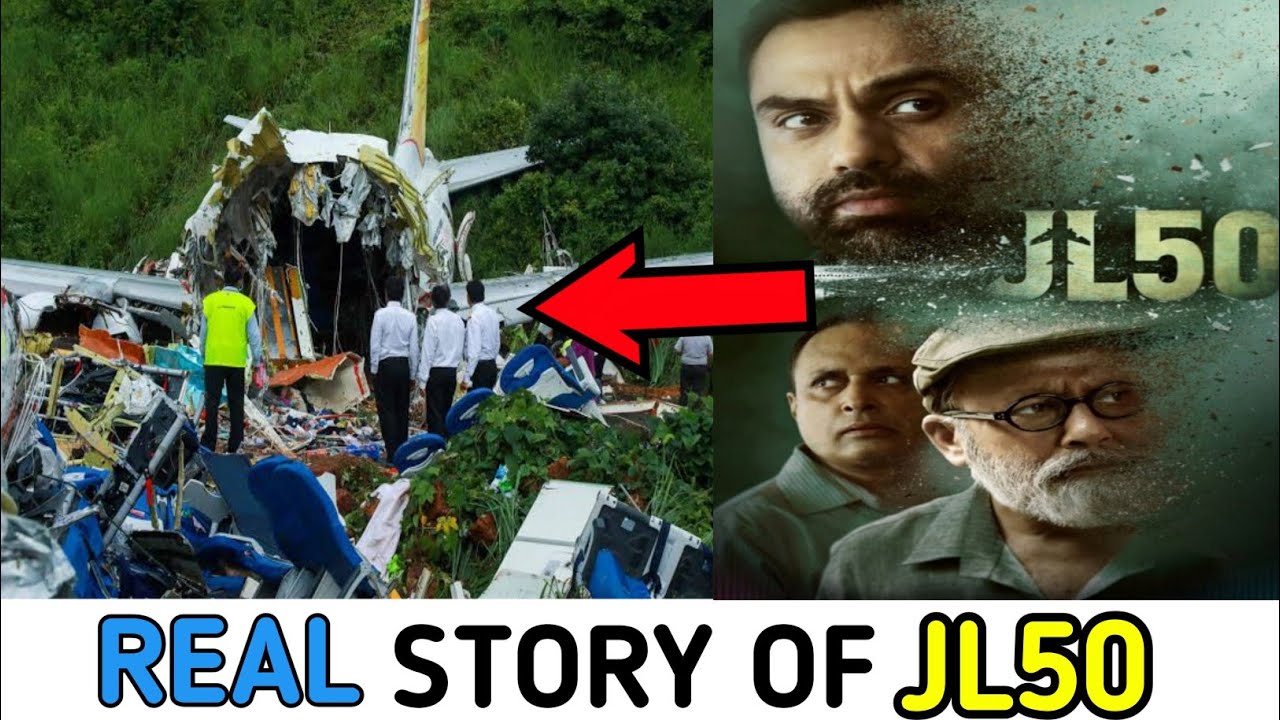 True story of JL50 | JL50 Movie | Web series | Abhay Deol, Pankaj Kapoor