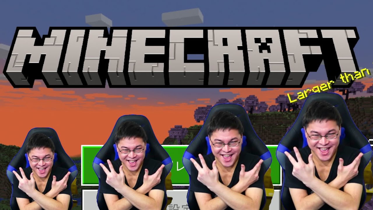 【Minecraft】最速でエンダードラゴンを倒しに行くぜｗｗｗｗｗｗｗ（モトキ・ダーマ・マサイ）【無理】