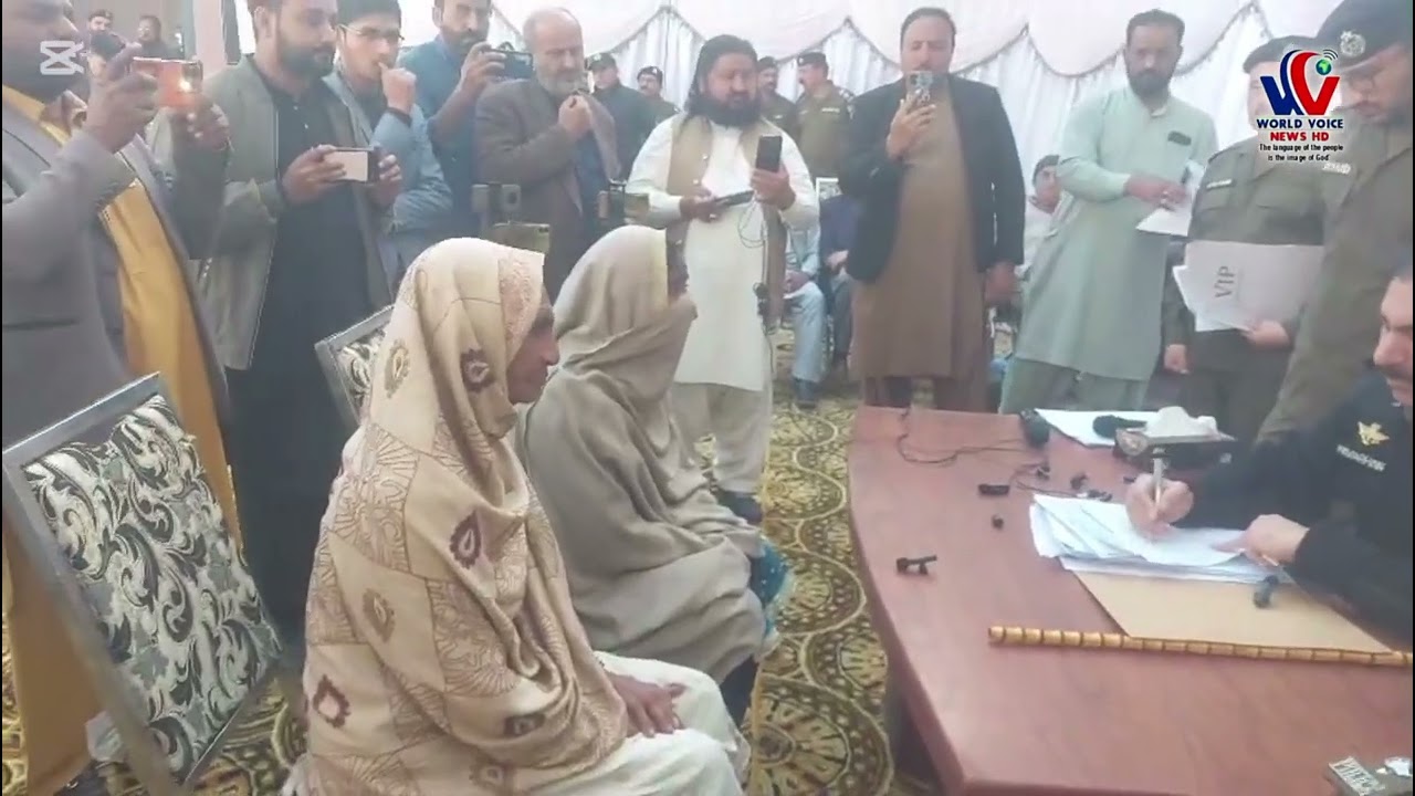 وزیر اعلی پنجاب محترمہ مریم نواز کے ویژن  کے مطابق ڈی پی او اٹک سردار موارہن خان کی زیرِ صدارت 
