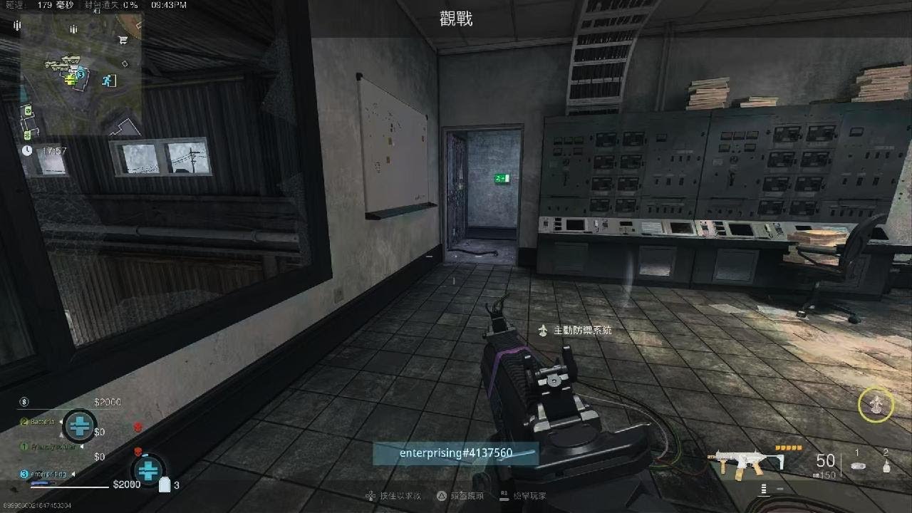 Call of Duty Modern Warfare 2_20260314202034