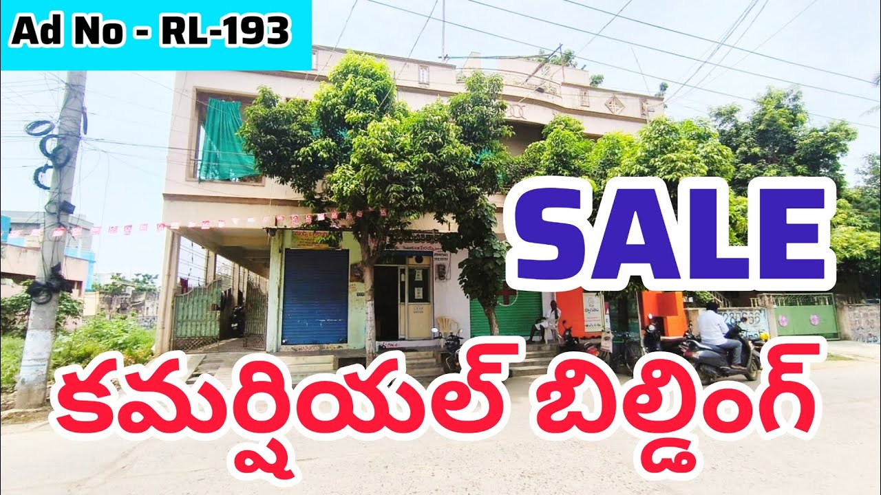 Commercial building for sale Ram real estate bank auction properties Vijayawada Guntur properties