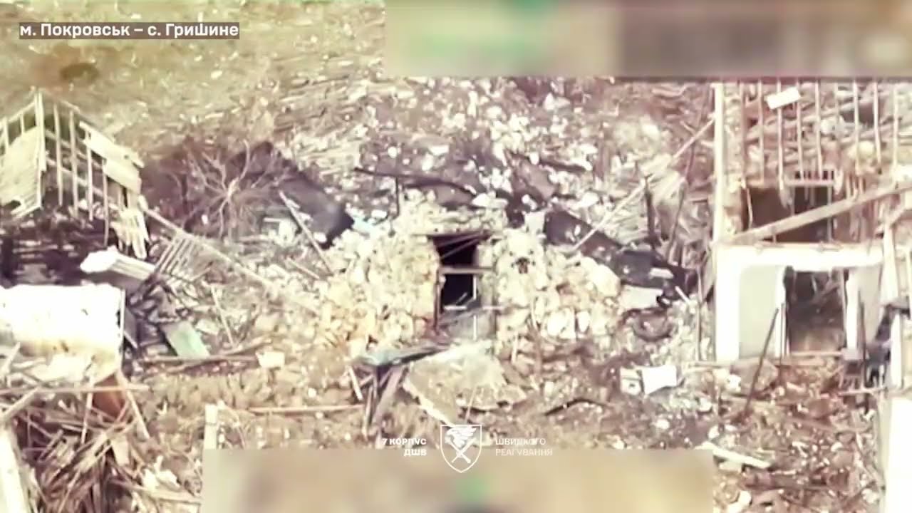 Широкий наступ ворога у Покровській агломерації зупинили Сили оборони України