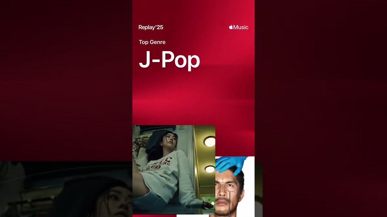Apple Music REPLAY 2025
