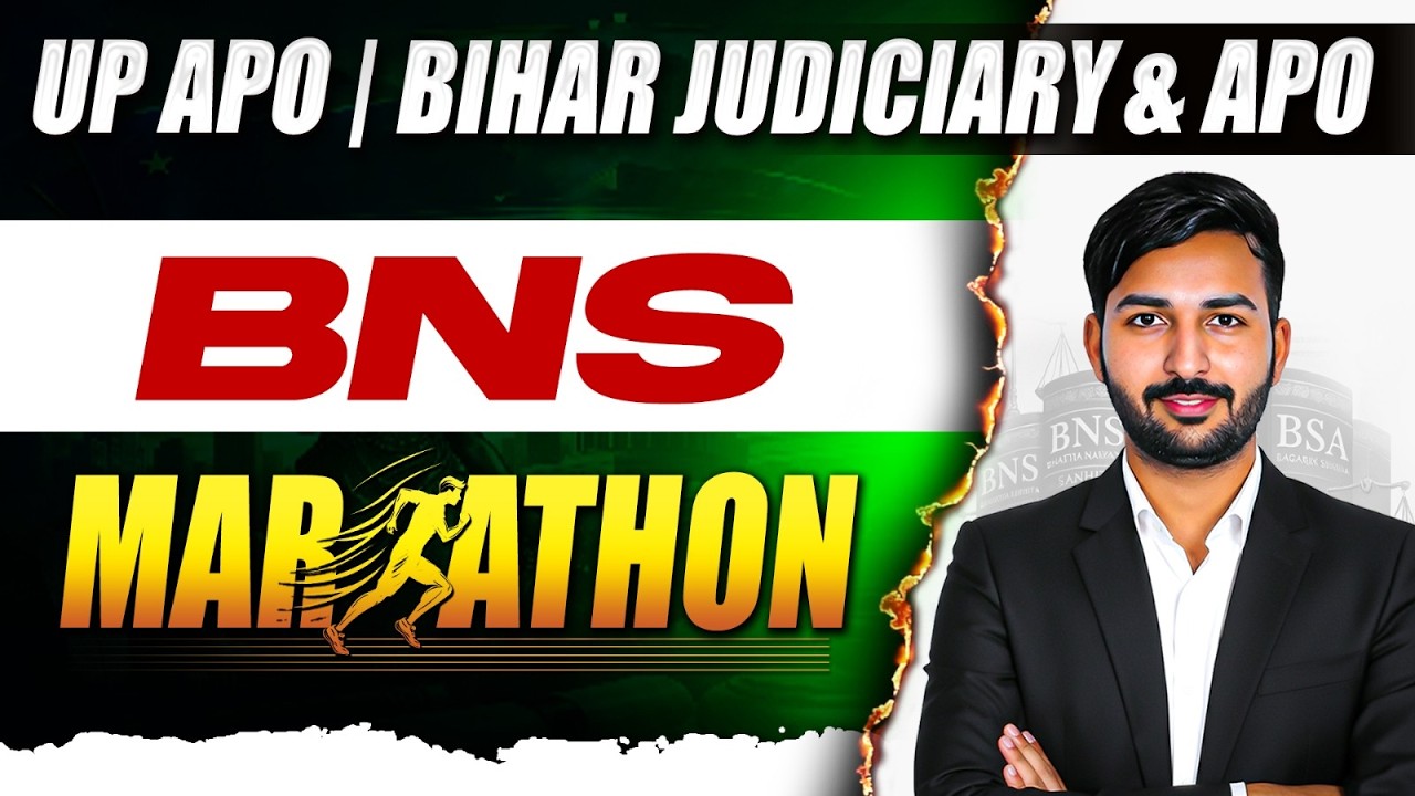 BNS MARATHON | UP APO 2026 Final Revision 🔥| UP & Bihar APO Preparation | Top MCQ | Judiciary By PW