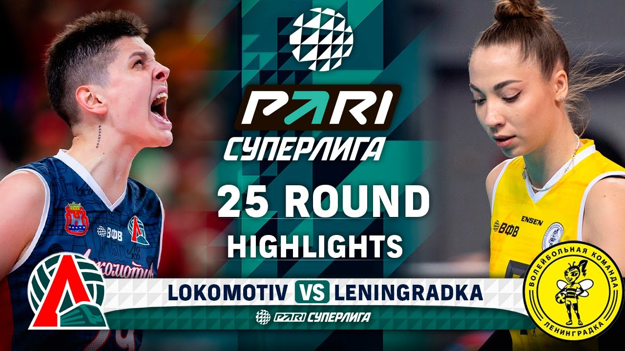Lokomotiv vs. Leningradka | HIGHLIGHTS | 25 Round | Pari SuperLeague 2025