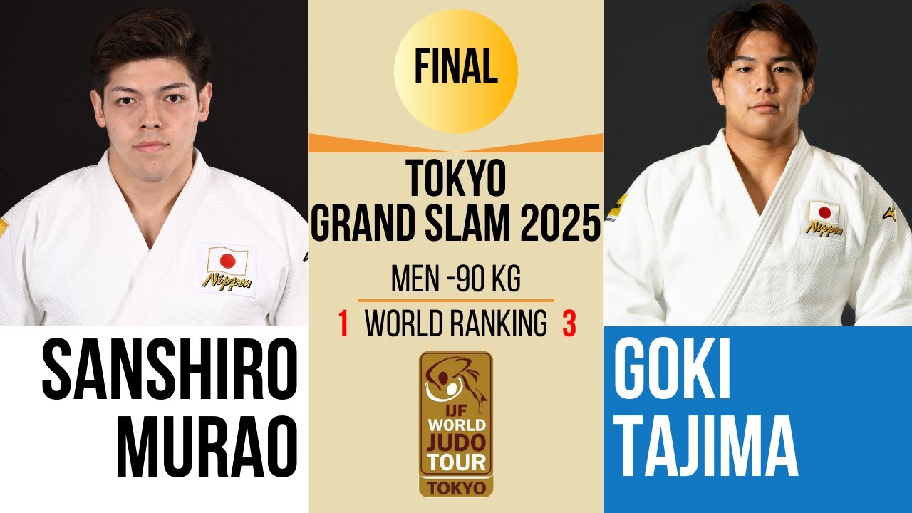 Sanshiro MURAO VS Goki TAJIMA | TOKYO Grand Slam 2025 | GOLD -90 kg