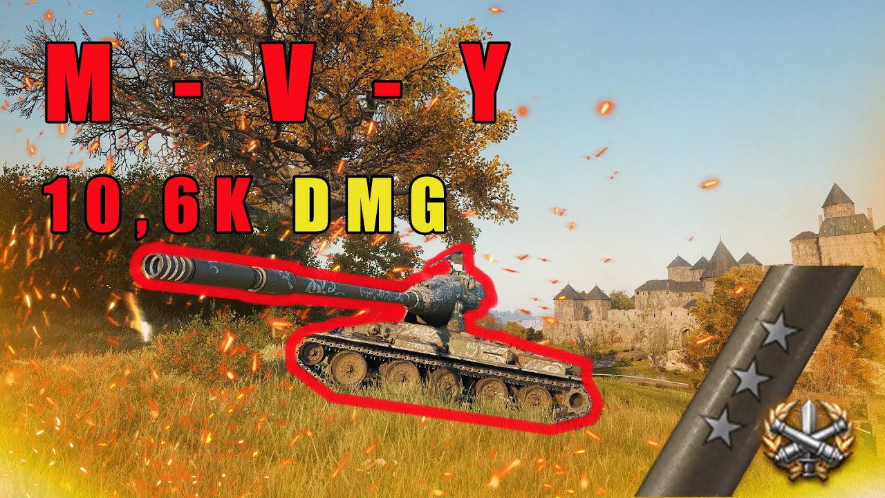 🏅 M-V-Y 10.6K DMG, 7 KILLS & 3RD MARK! | World of Tanks