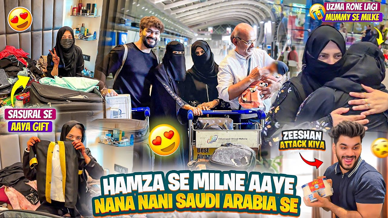 Hamza Se Milne Aaye Uske Nana Nani Saudi Arabia Se😍Uzma Rone Lagi😭Zeeshan Attack Kiya😱Aman’s Family