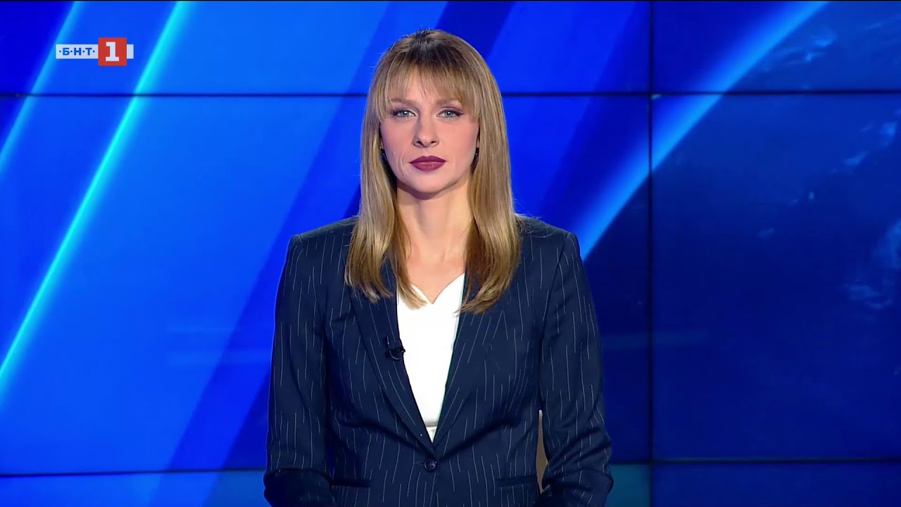 По света и у нас - 29.01.2026, 23:00 по БНТ