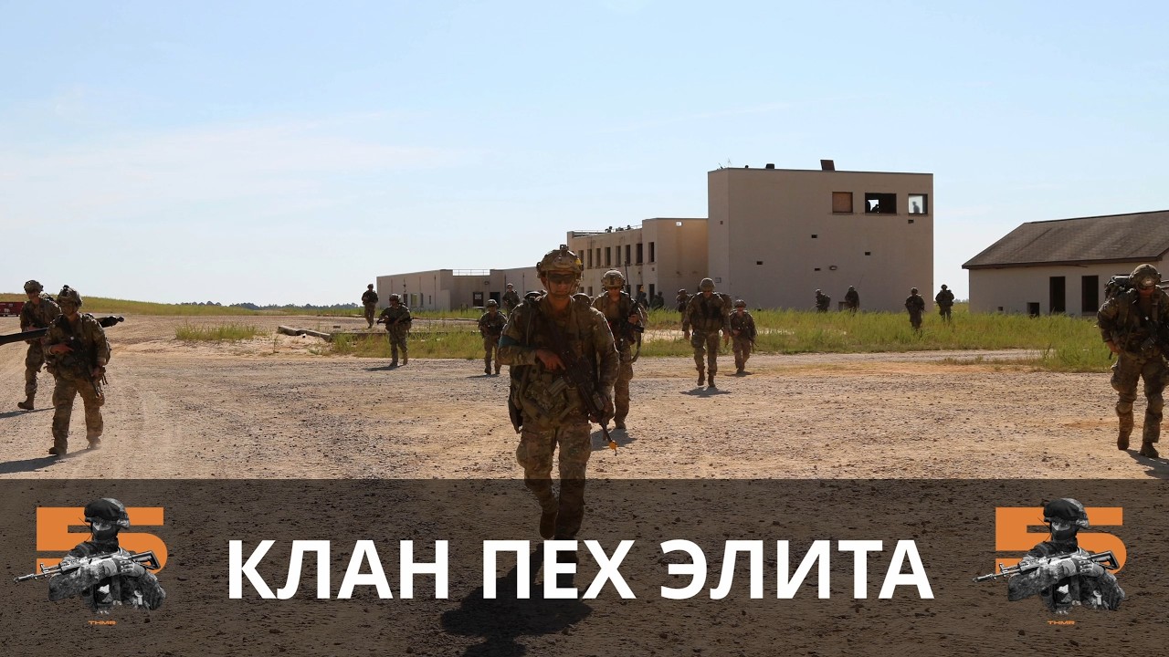 SQUAD. Разбор боевого построения 