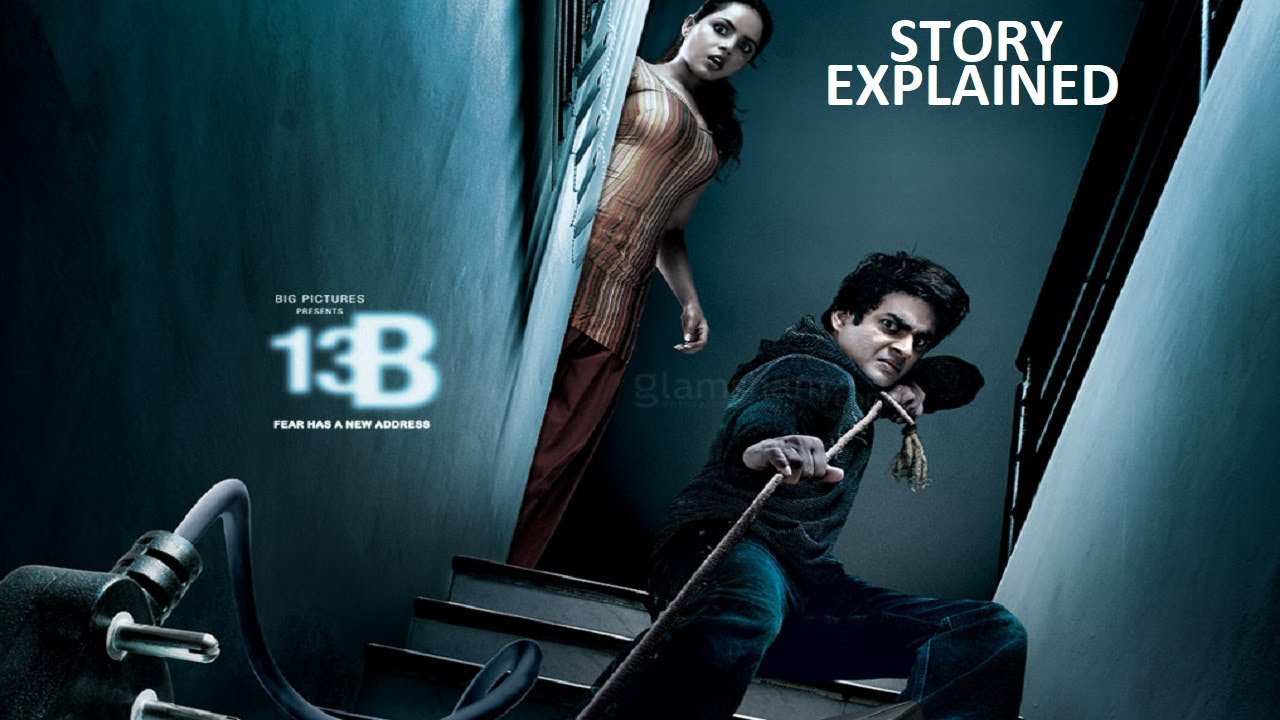 13B Movie (2009) Ending Explained in Hindi | 13B Movie Review