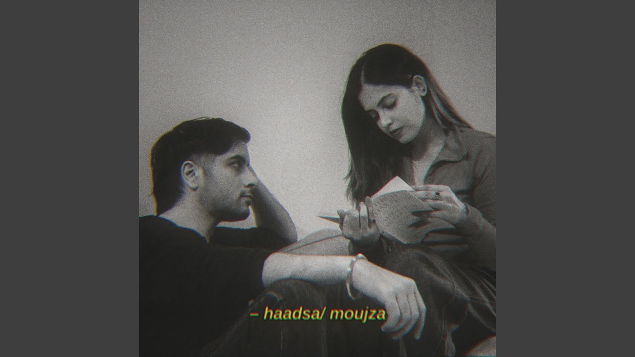 haadsa/ moujza