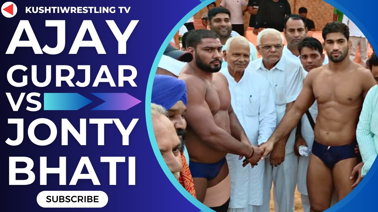 Ajay gurjar Lakhuwas VS Jonty bhati Jamalpur - Ullawas kushti dangal 2023