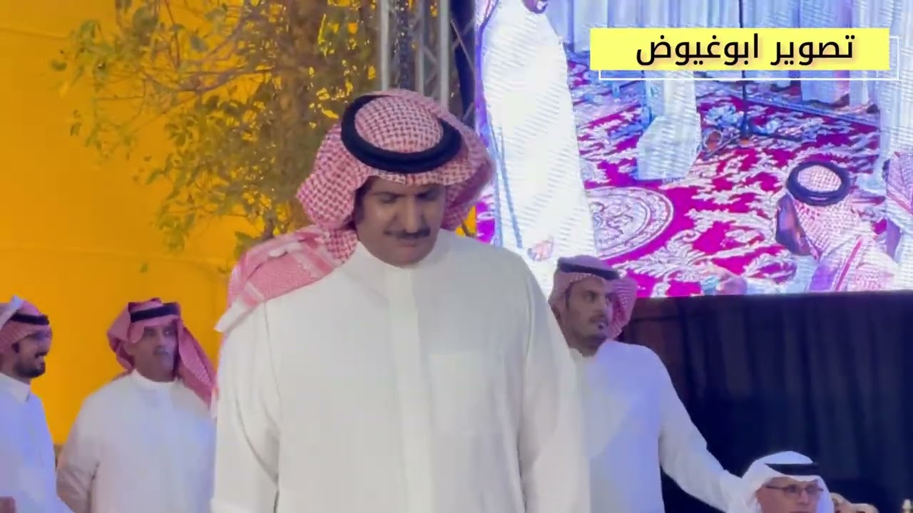 طاروق معتق العياضي و تركي العصيمي من حفل الرياض تاريخ ٢_٢_١٤٤٧ خربوها