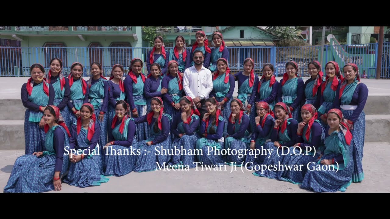 अपनी संस्कृति को आगे लेजाते हुए गोपेश्वर B.ed  छात्रो द्वारा #dance #Garhwali Kumauni#YouTube video