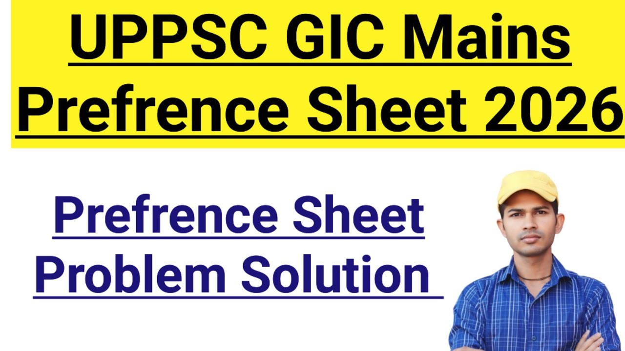 How to Download the GIC Mains Preference Sheet | Solving GIC Lecturer Mains Preference Sheet Issues