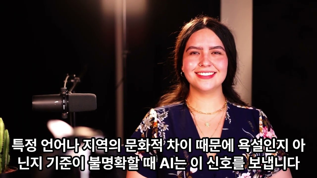 인공지능의 대반전! 모르면 사람에게 물어본다? 정확도 94% 달성한 AI의 자아 성찰 기술과 71% 비용 절감의 마법