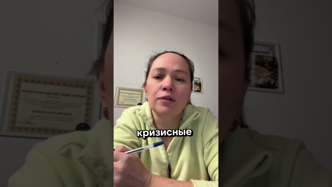 Выводы и размышлениЯ