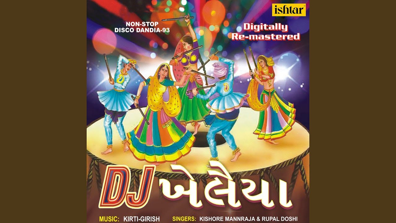Aasmana Rangani Chundadi Re DJ