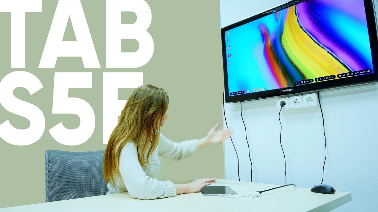 DEX это ВЕЩЬ. РИЛИ. Обзор Samsung Galaxy Tab S5e