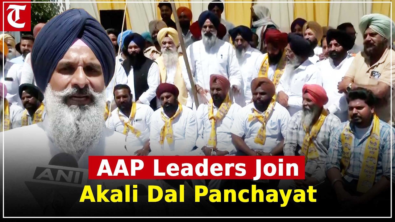 AAP Sarpanch and Panchayat members joined Akali Dal in Amritsar, led by Bikramjit Singh Majithia
