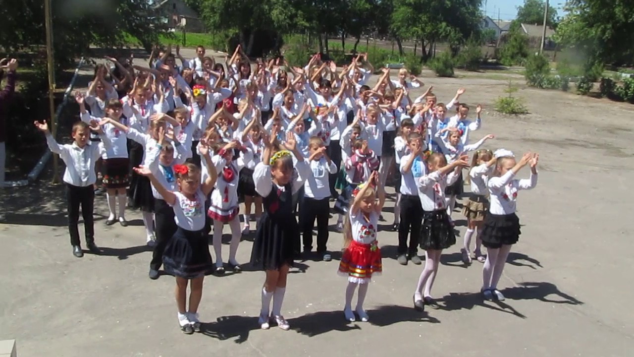 День вишиванки