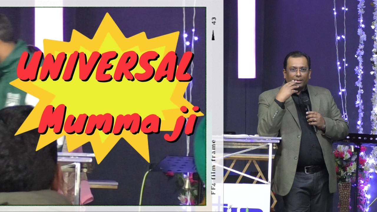 क्यों बनाई ये वीडियो।