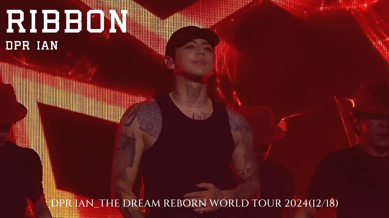 Ribbon(feat.DPR CREAM)_DPR IAN_THE DREAM REBORN WORLD TOUR 2024(12/18)_Kuala Lumpur