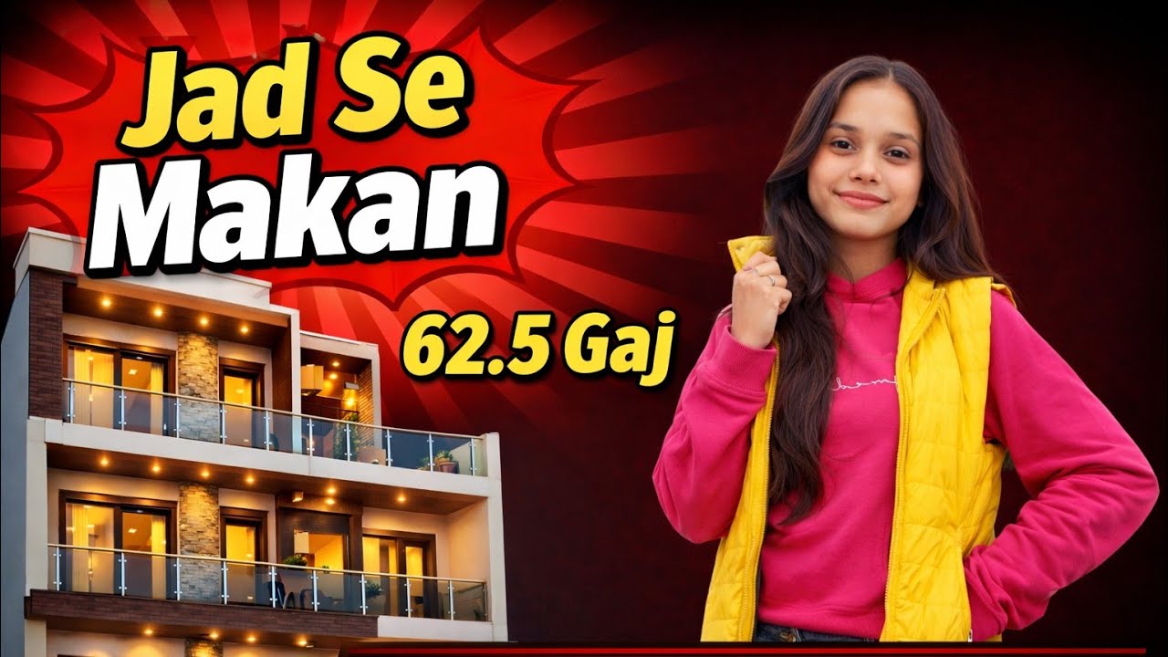 62.5 Gaj Ka Makan Jad Se Independent House In Delhi For Sale Uttam Nagar Anjali Mathur