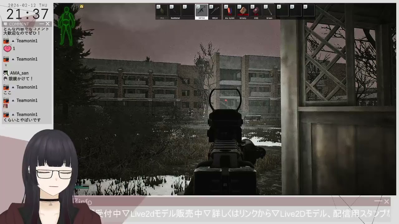 【PvE Lv.32～】雑談しながらぐわ探し【EFT】