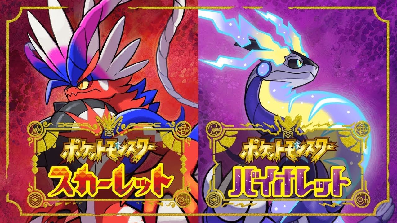 【ポケモンSV生放送】初代ポケモン達と行くSVの旅⑥【ポケットモンスタースカーレットバイオレット】