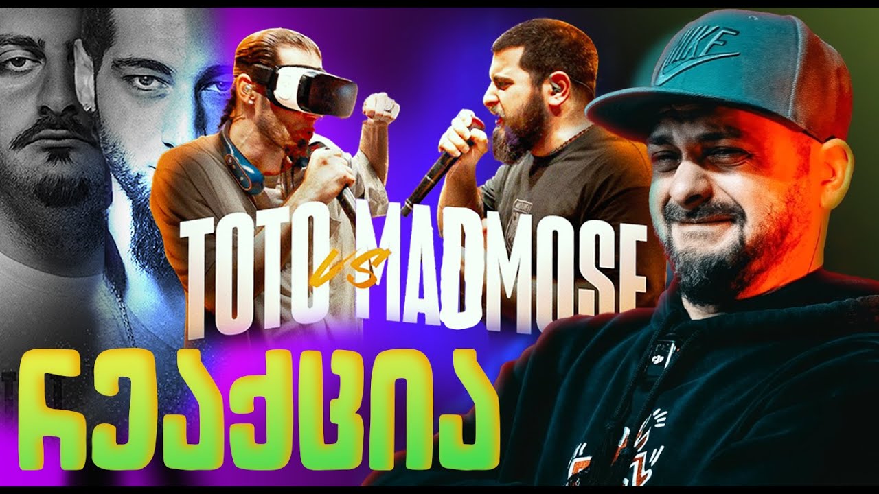 ზიკოსთან - რეაქცია TOTO VS MADMOSE (SEASON OFF) (EP: #137)