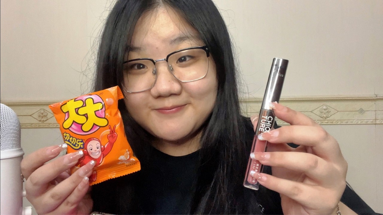 ASMR | Gum Chewing🍊& Tapping on Random Triggers