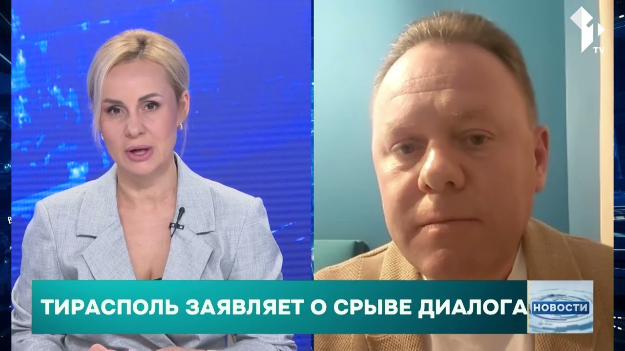 Тирасполь обвиняет Кишинев в срыве встреч политических представителей.