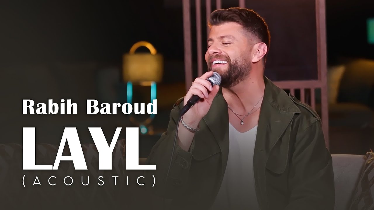 Rabih Baroud - Layl (Acoustic)