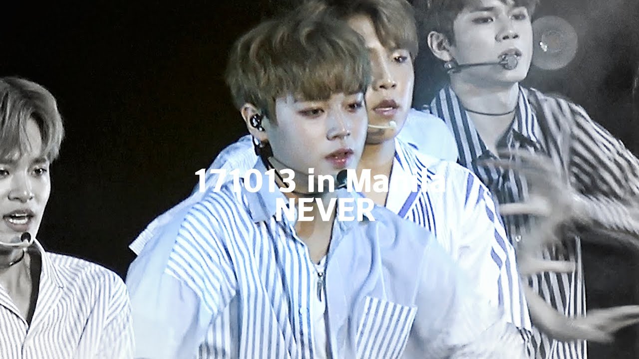 171013 WANNAONE 마닐라 팬미팅 NEVER 박지훈 focus