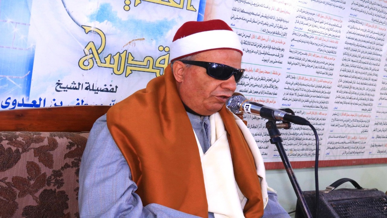 الشيخ صابر المليجى سوره يوسف عزاء الحاج عبد الله محمد الببسيونى 2026/1/23 فيشا بنا ميت غمر دقهليه