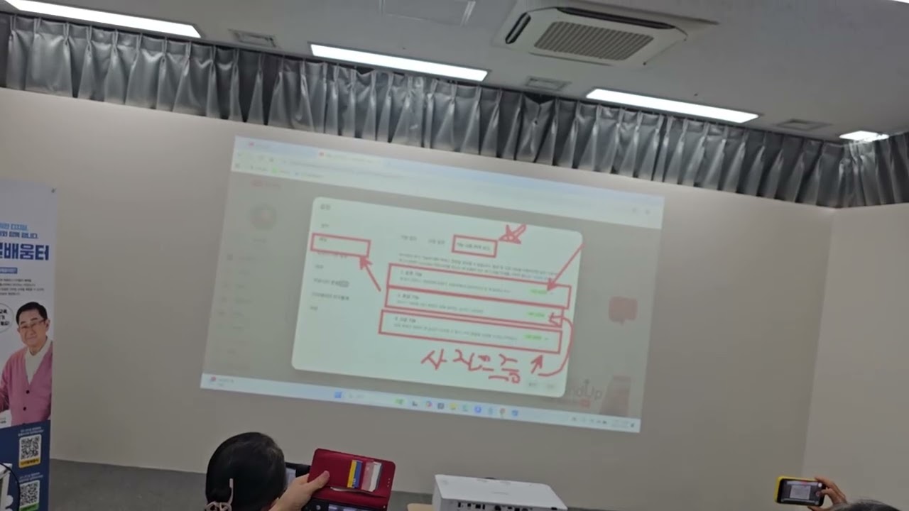 유튜브채널인증방법