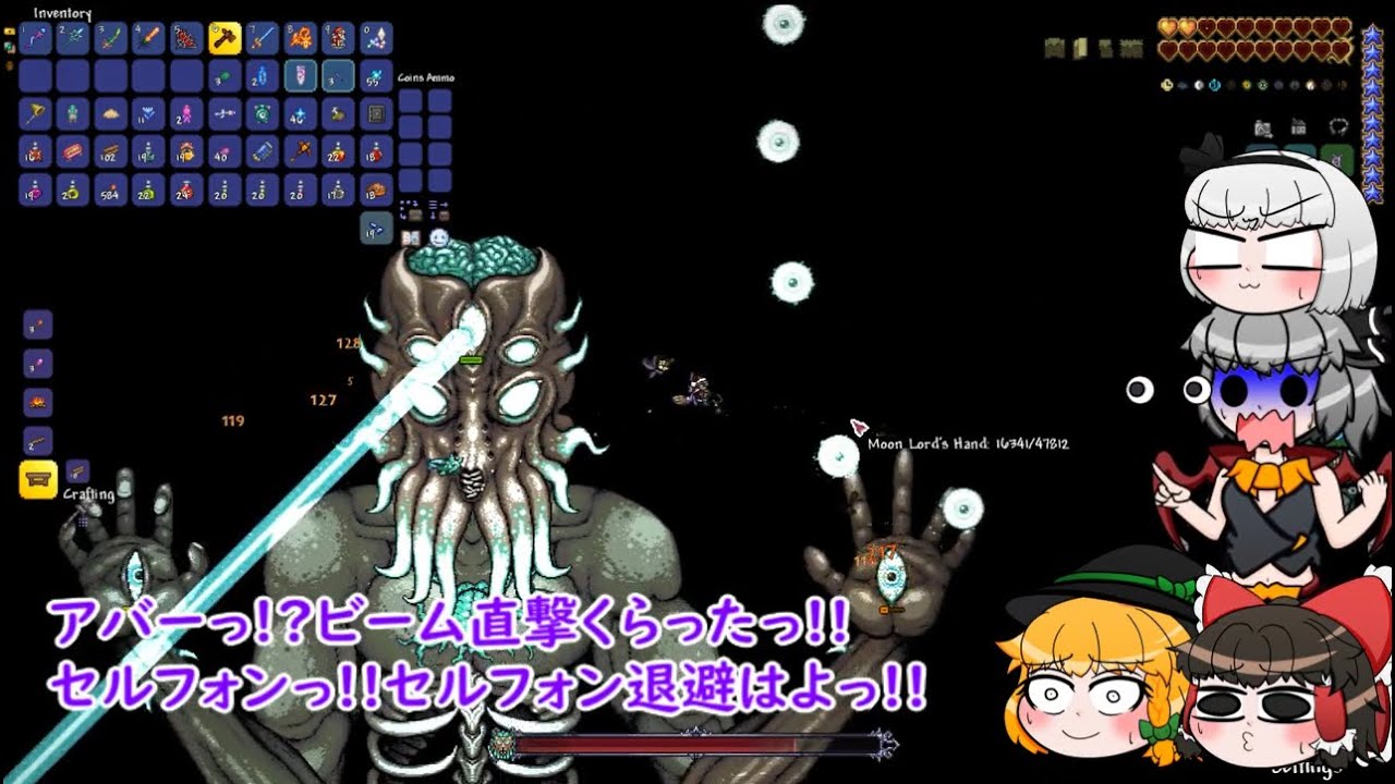 【ゆっくり実況】シュガーがテラリアマスターを目指すそうです～part35～