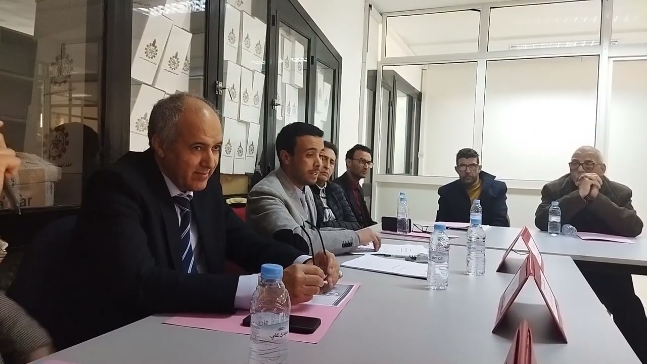 مداخلة ذ.العدل الموثق مصطفى امباركي بعنوان:ملاحظات حول مستجدات مشروع قانون بتنظيم مهنة العدول.