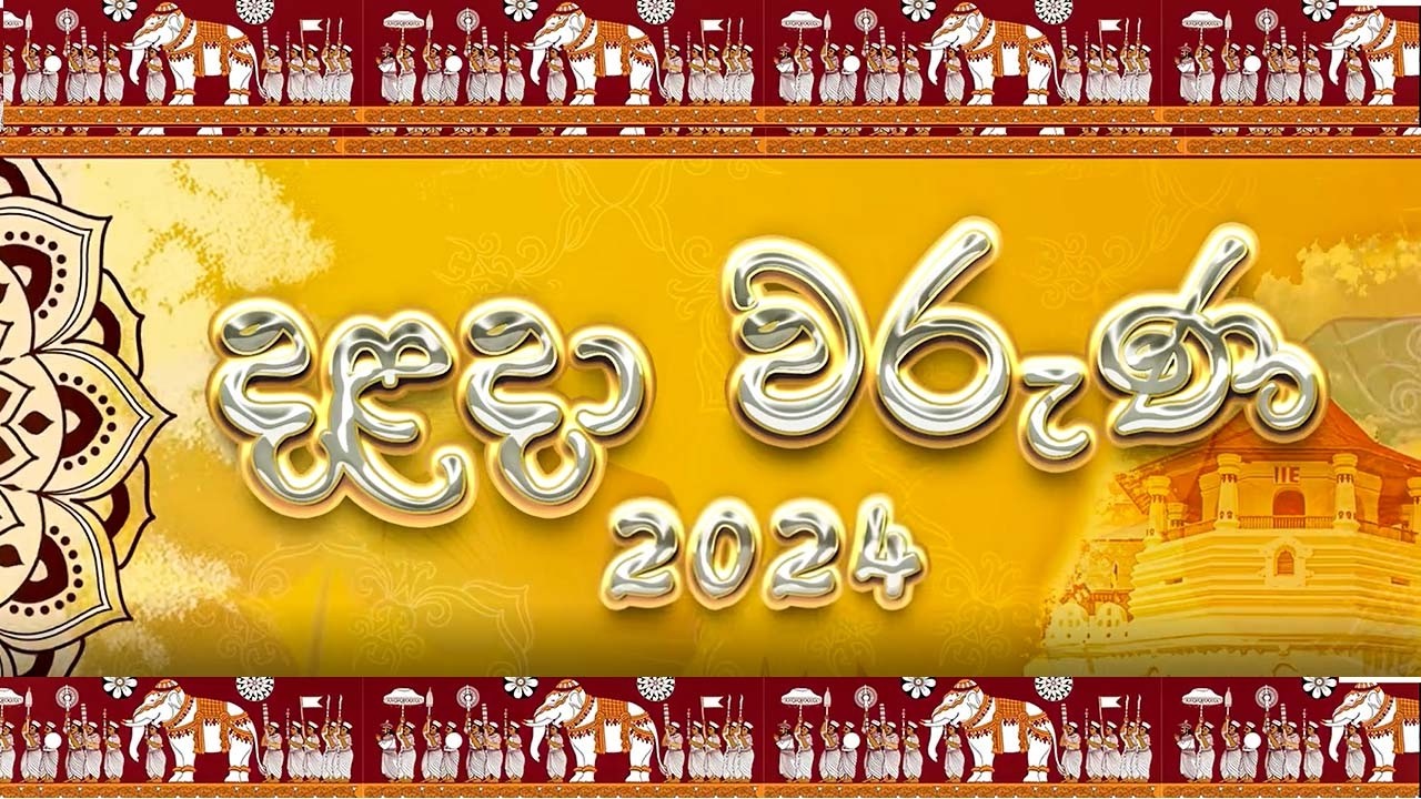 Sri Dalada Maligawa – Kandy Cinematic