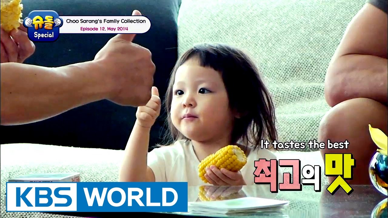 The Return of Superman - Choo Sarang Special Ep.12 [ENG/2016.12.03]