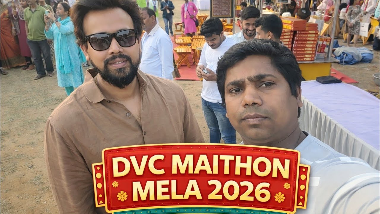 DVC Maithon Mela 2026 Full Tour | Amazing Food & Fun Fair Experience 😍