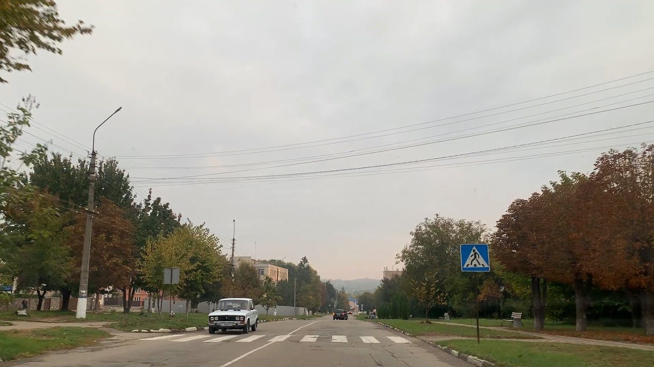 Богуслав.